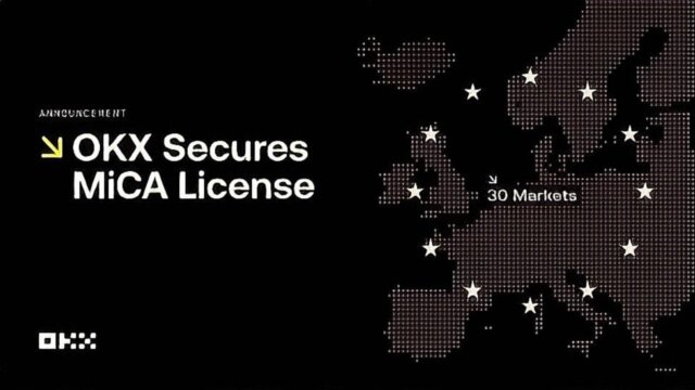 OKX MiCA license compliance and EU crypto regulation milestone
