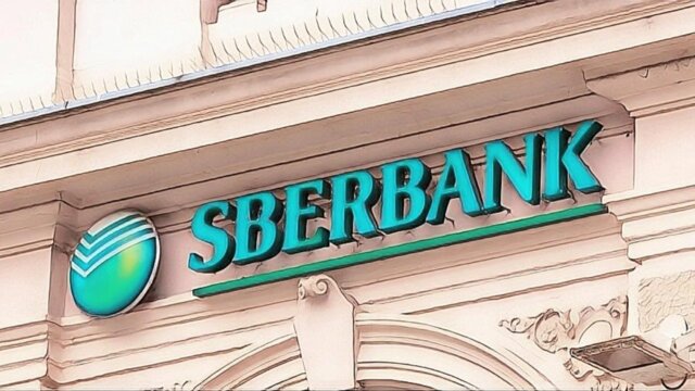 Sberbank's Bitcoin-Linked Bond is Russia's bold crypto shift, blending Bitcoin performance with USD/RUB exchange rate fluctuations.