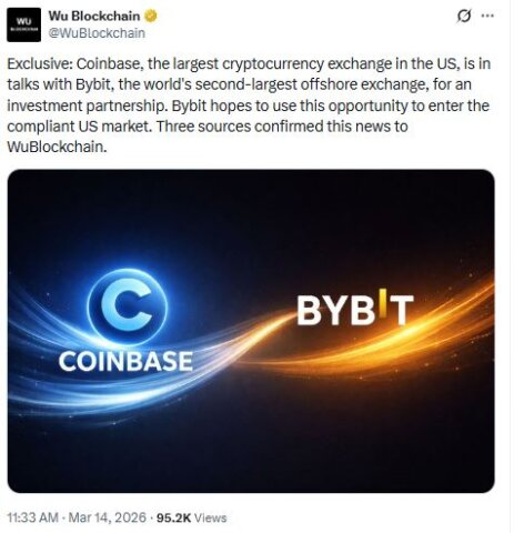 coinbase bybit investment partnership for us market entry news breaked by wu blockchain