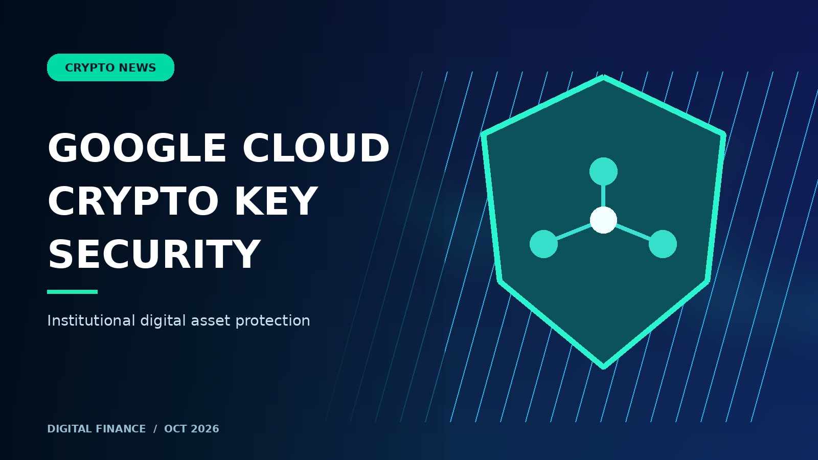 Google Cloud crypto security concept showing distributed digital asset key protection with multi-party compute.
